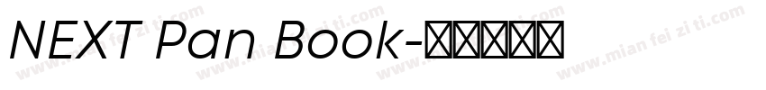 NEXT Pan Book字体转换